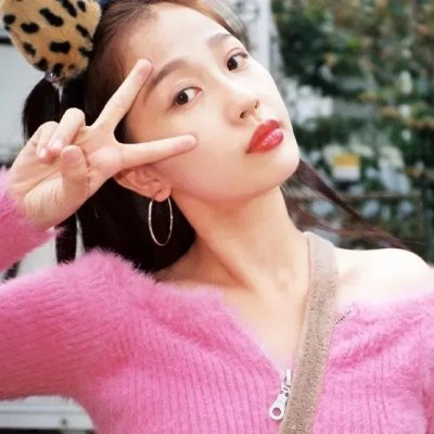 无知的代价